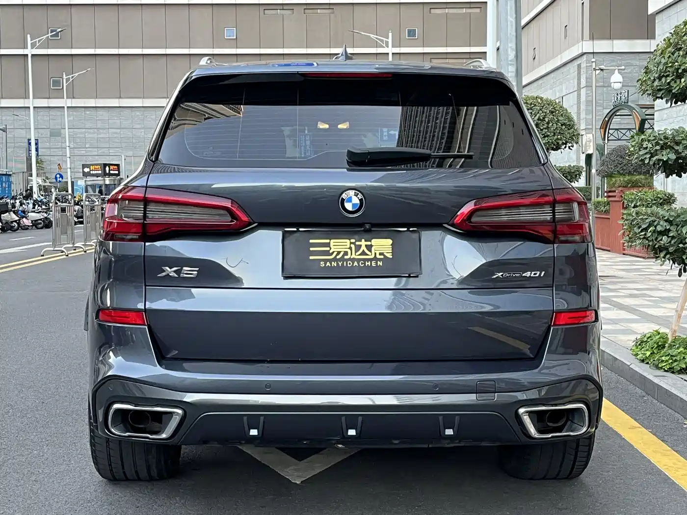 BMW X5 (Import) 2020 xDrive40i M Sport Package фото 5
