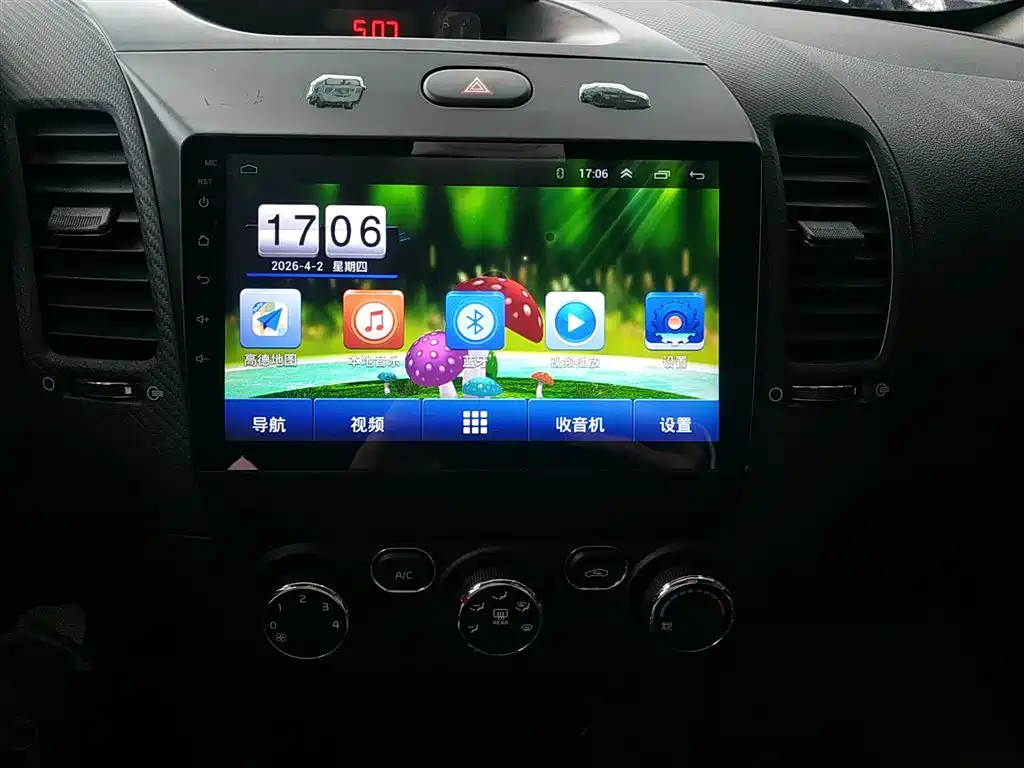 Kia K3 2016 1.6L Automatic GLS фото 13