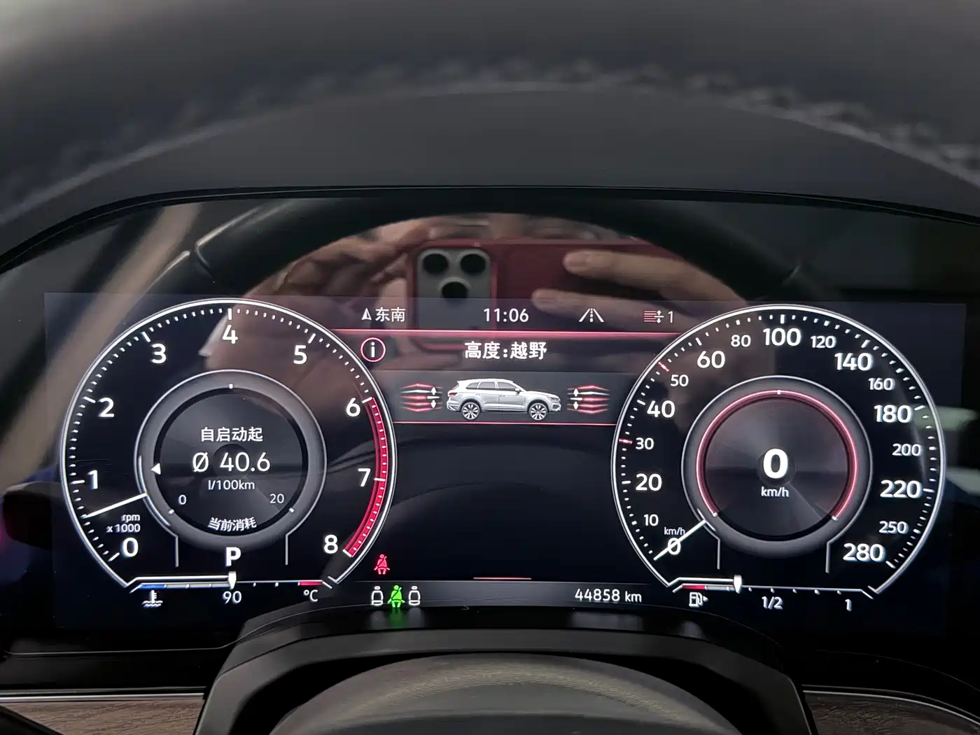 Volkswagen Touareg 2023 3.0TSI R-Line Classic Sports Package фото 5