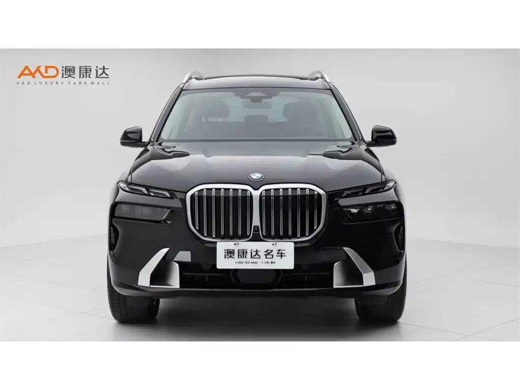BMW X7 2024 2023 xDrive40i Leading Luxury Package