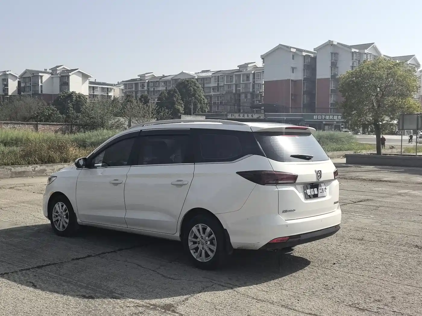 BAOJUN 360