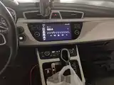 Фото 6 - Geely Atlas