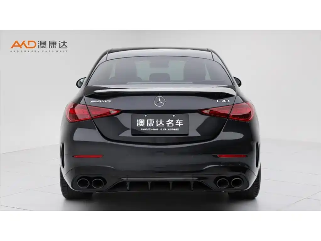 Mercedes-Benz C-Class AMG 2024 2024 AMG C 43 4MATIC