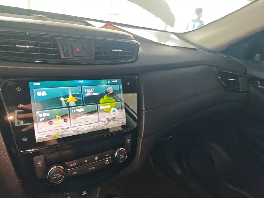 Nissan X-Trail 2019 2.0L CVT Smart Comfort 2WD 10