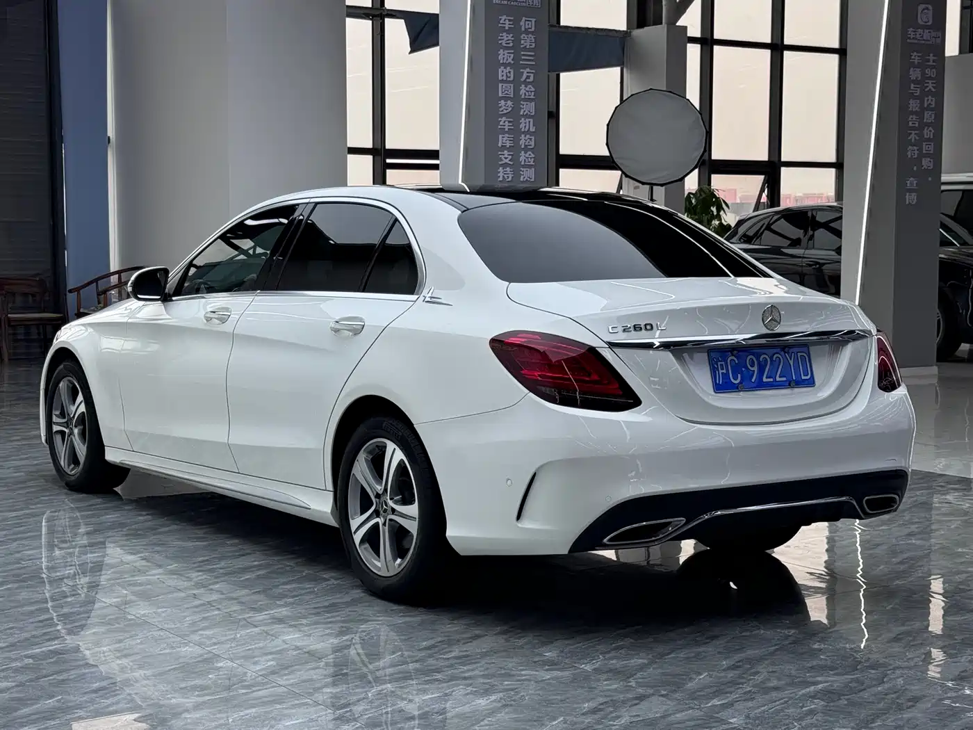 Mercedes-Benz C-Class 2021 C 260 L Sport Edition фото 4