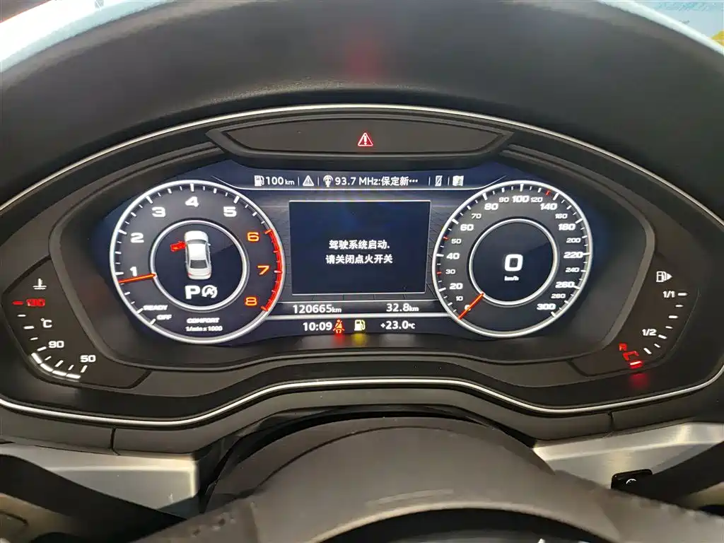 Audi A4L 2019 40 TFSI Fashion (China VI) фото 12
