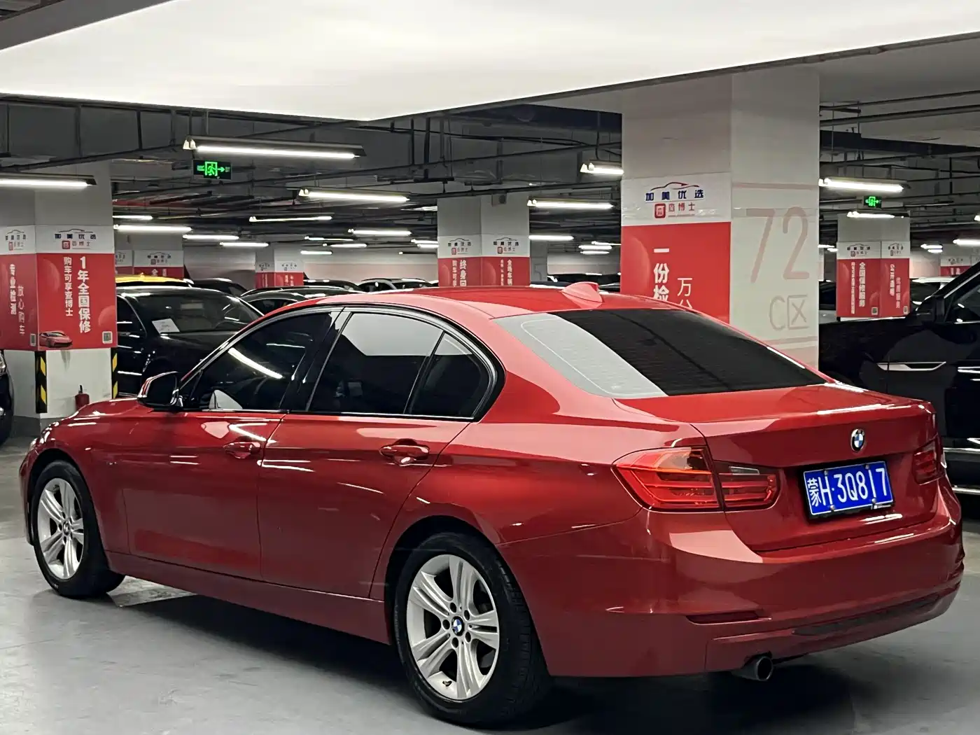 BMW 3 Series (Import) 2013 2013 320i Sport Design Package