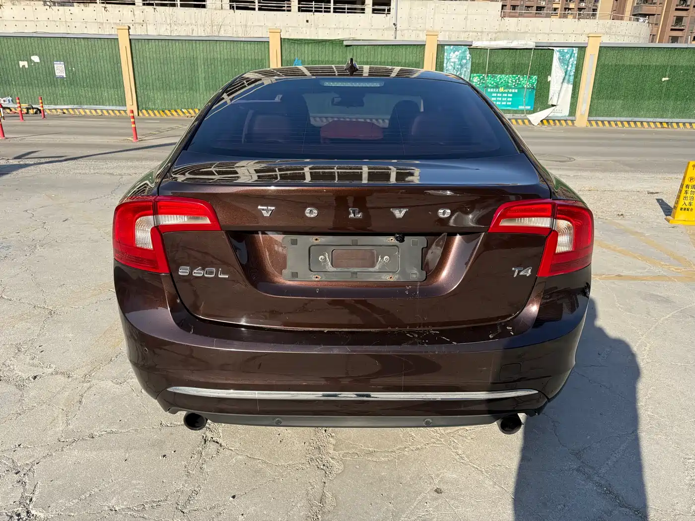 Фото 6 - Volvo S60