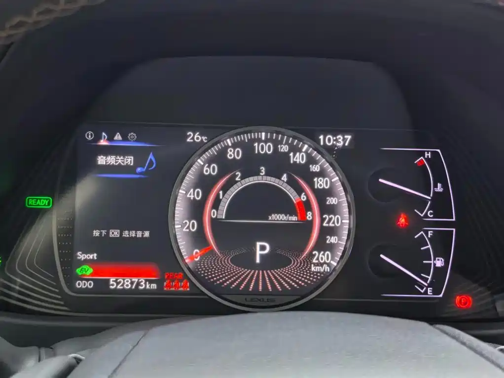 Lexus UX 2020 260h Explore Cool Edition фото 6