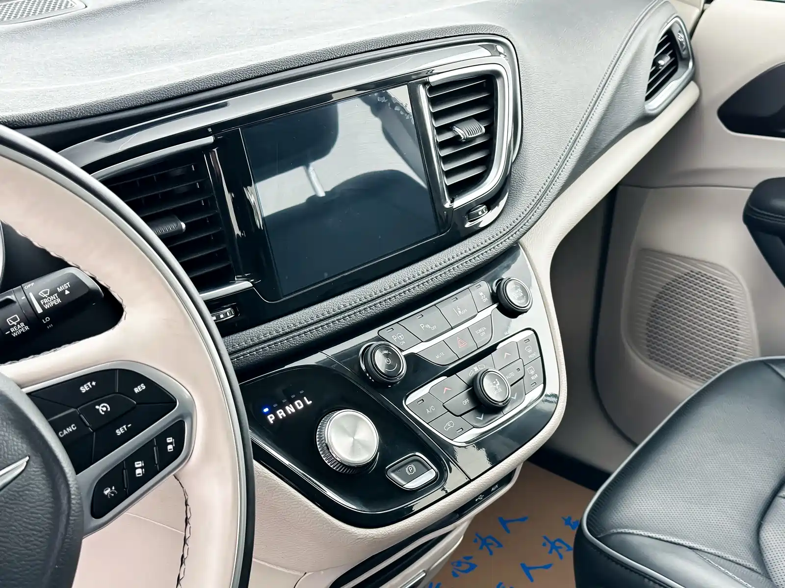 Фото 7 - Chrysler Pacifica PHEV