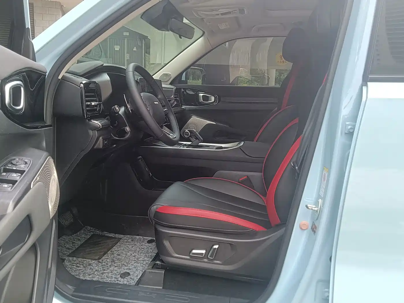 Haval Cool Dog 2022 2022 1.5T DCT 2WD Trend Edition