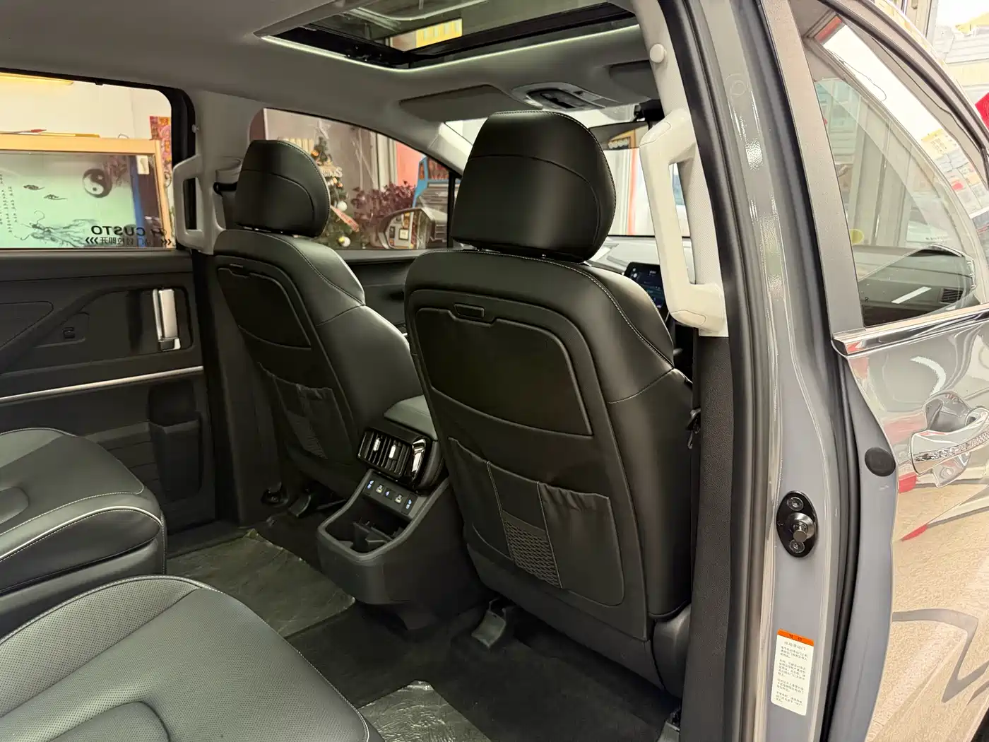 Hyundai Kustu 2024 270TGDi TOP Smart Love Flagship Edition фото 32
