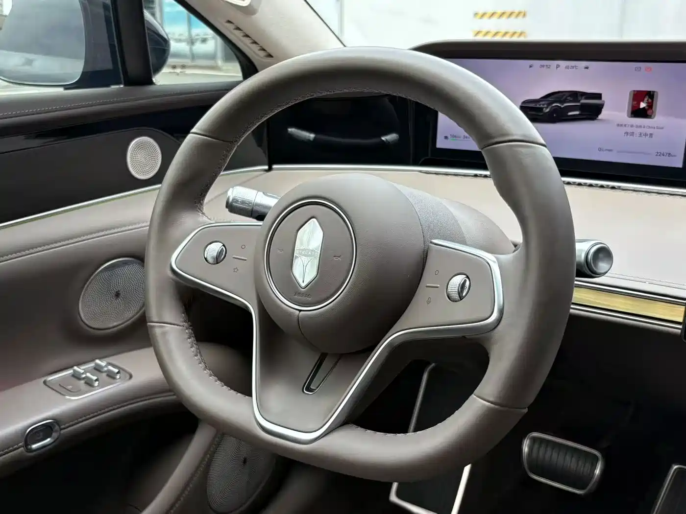 Xiangjie Enjoy World S9T 2026 2025 Model Extended Range Version 53.4kWh