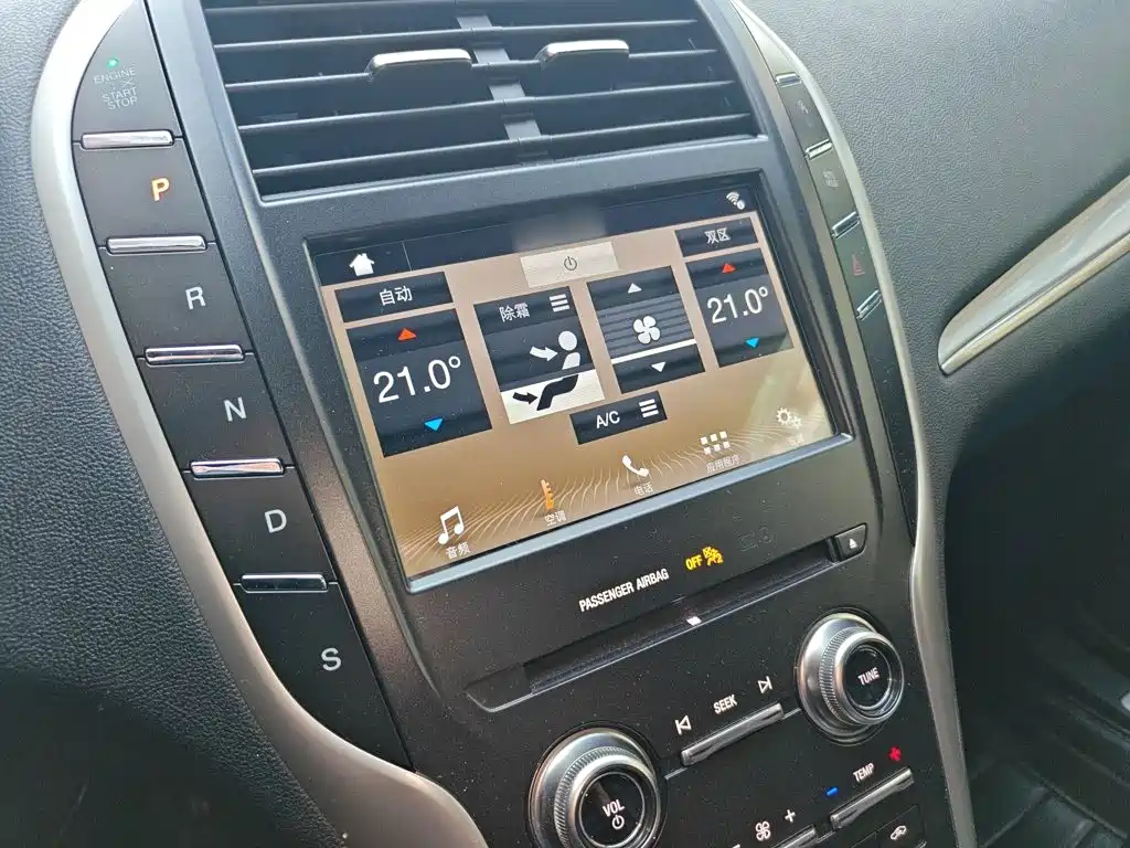 Фото 6 - Lincoln MKC