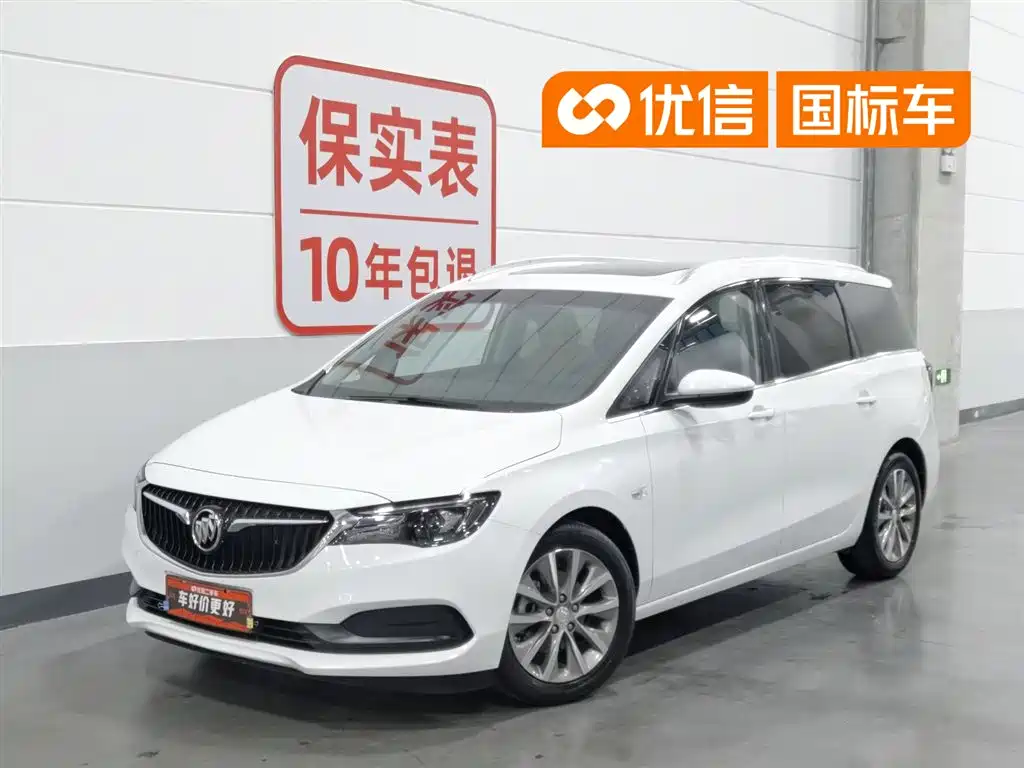 BUICK GL6
