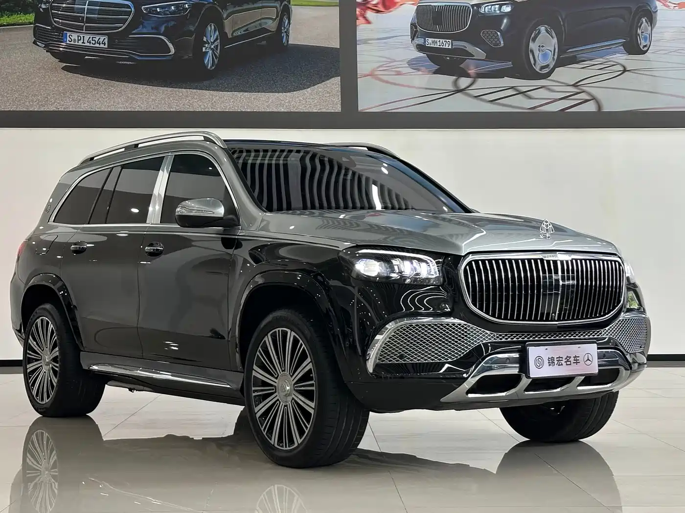 Mercedes-Benz Maybach GLS 2022 GLS 480 4MATIC фото 3