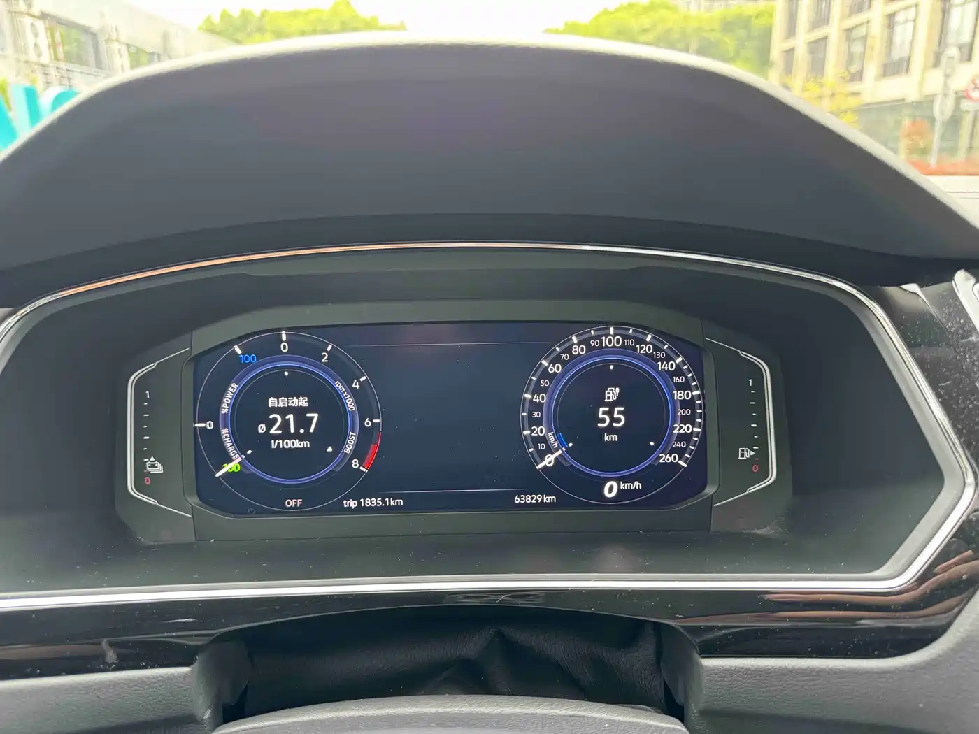 Volkswagen Tiguan L PHEV 2020 430PHEV Plug-in Hybrid Flagship Edition фото 13