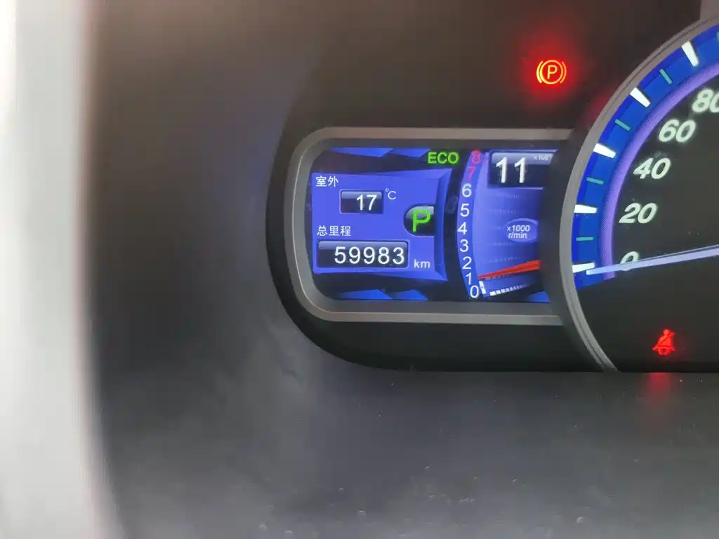 BYD S7 2015 2015 2.0T Upgrade Automatic Premium
