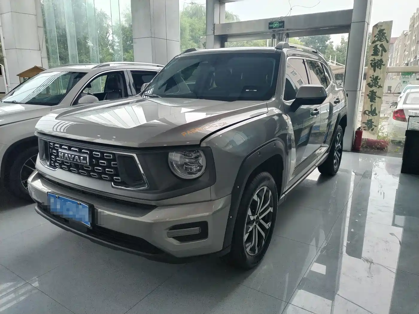 Haval Da Gou 2nd Gen 2023 2023 1.5T 2WD Trend & Wild Edition Plus