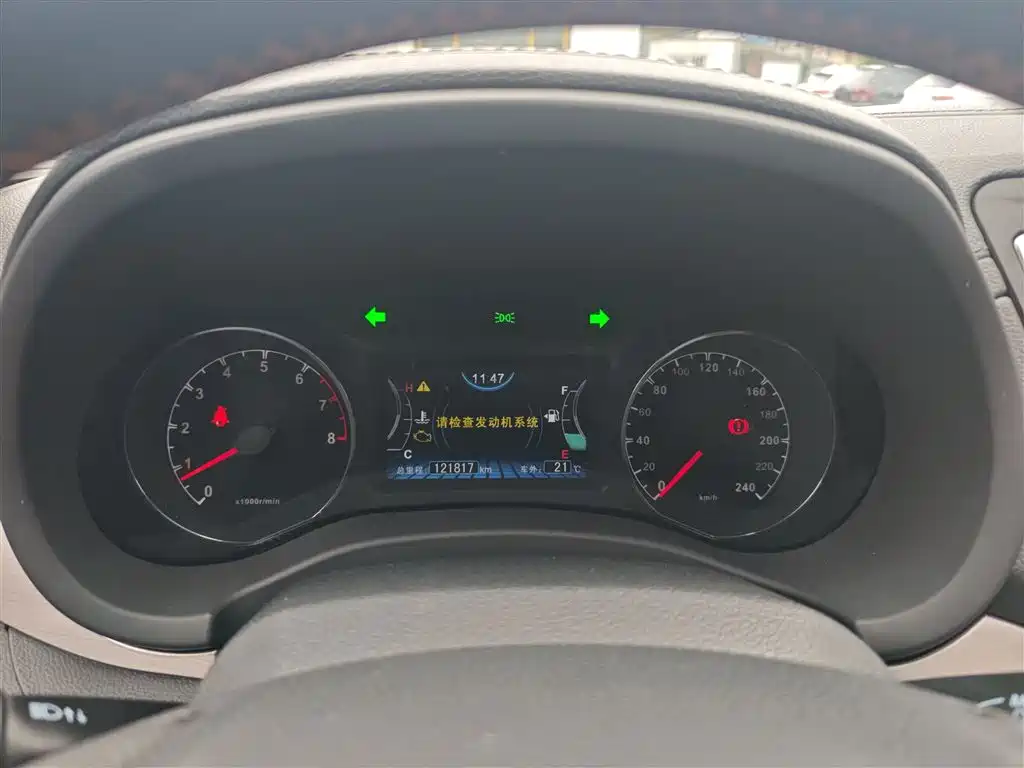 BYD Song 2016 Unrivaled Edition 1.5TI Manual Elegance Edition фото 12