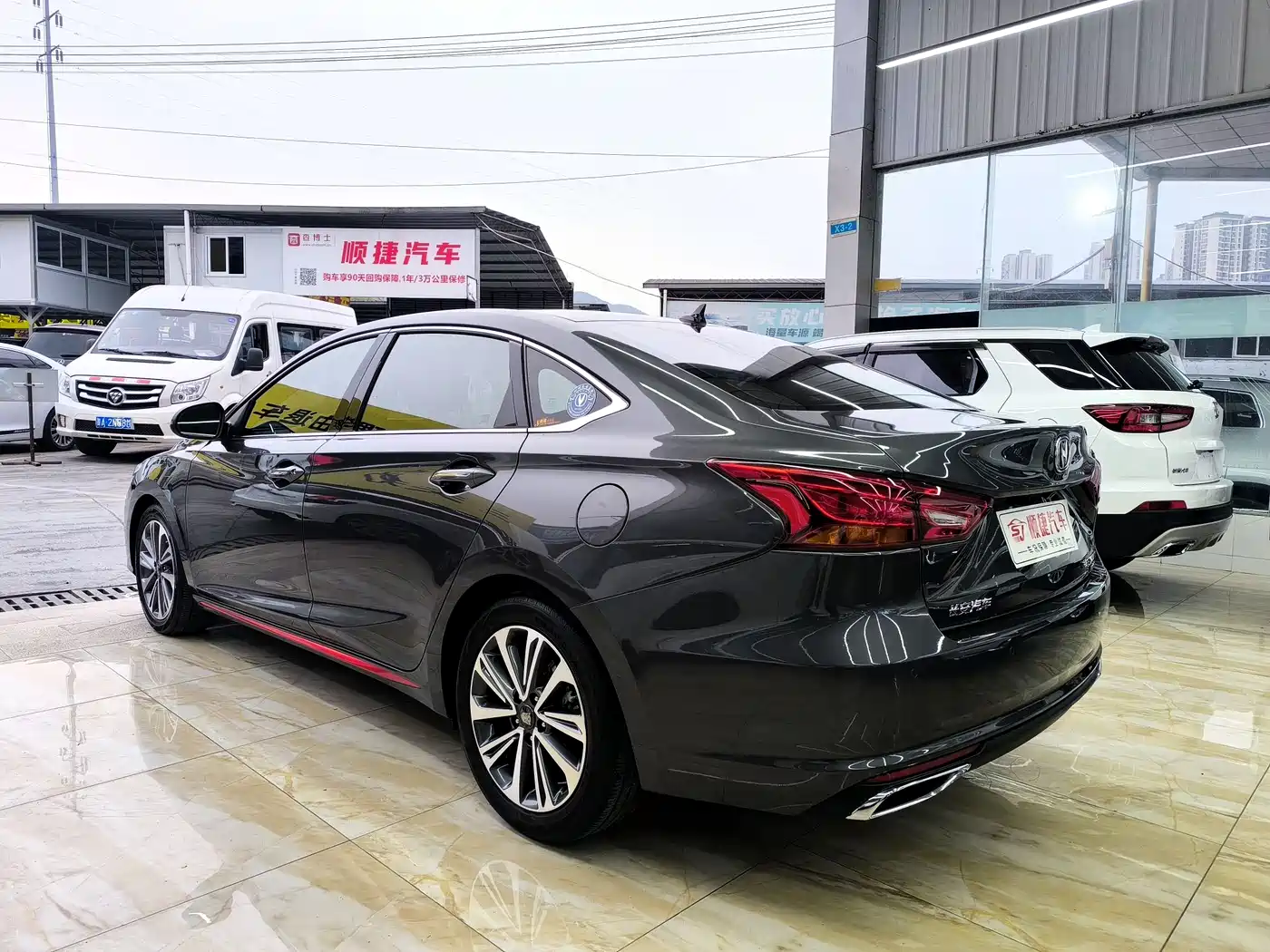CHANGAN RUICHENG CC