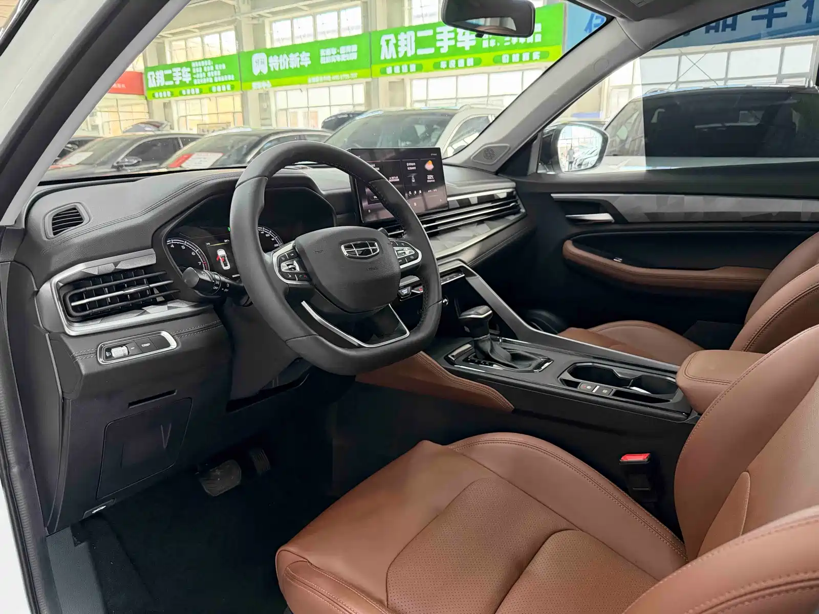 Photo 7 - Geely Emgrand X6