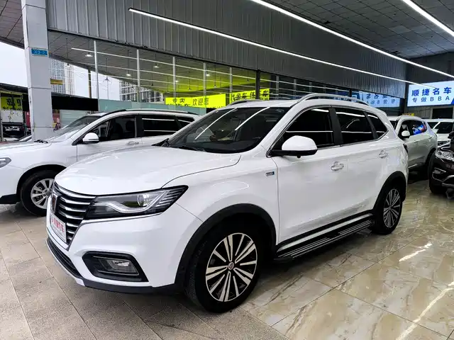 ROEWE RX5