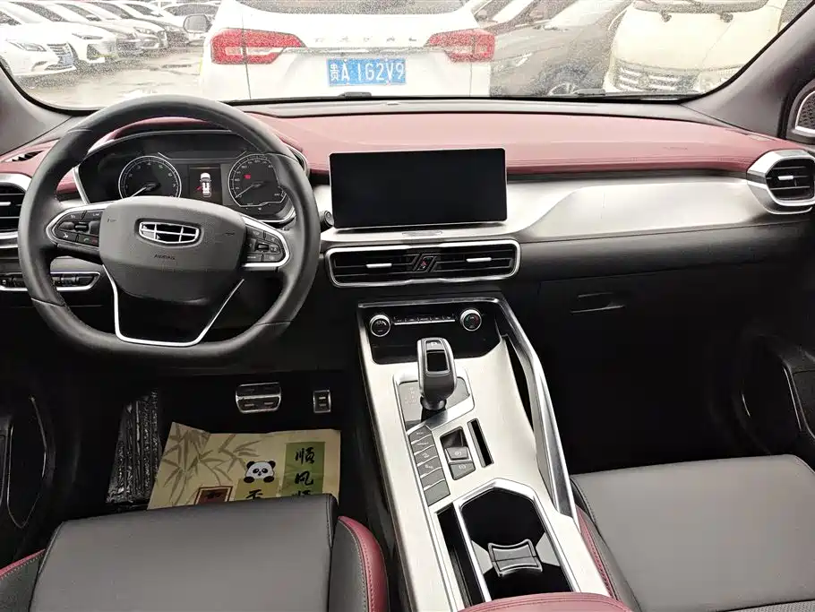 GEELY AUTOMOBILE BINYUE