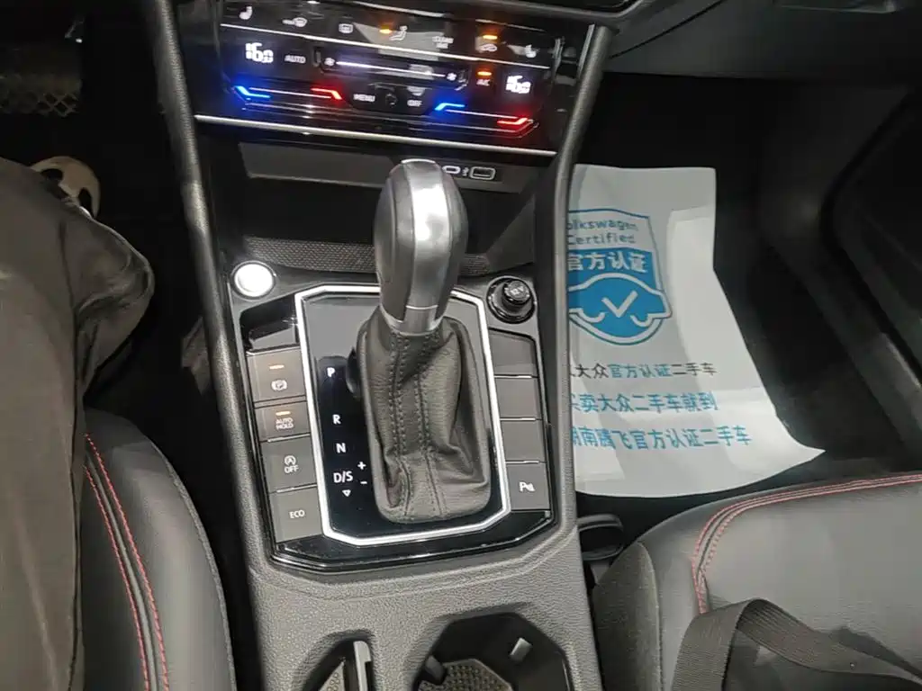 Volkswagen Lavida 2024 Model 300TSI DSG Starlight Leading Edition фото 14