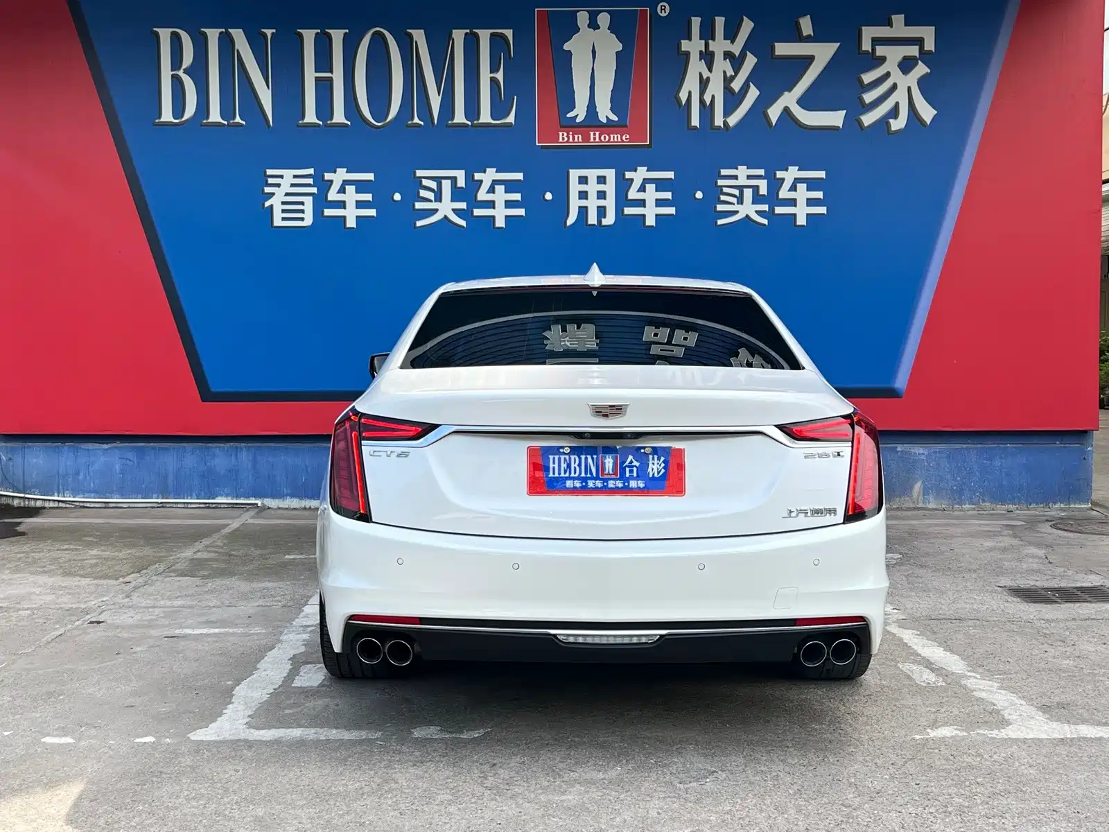 Фото 11 - Cadillac CT6