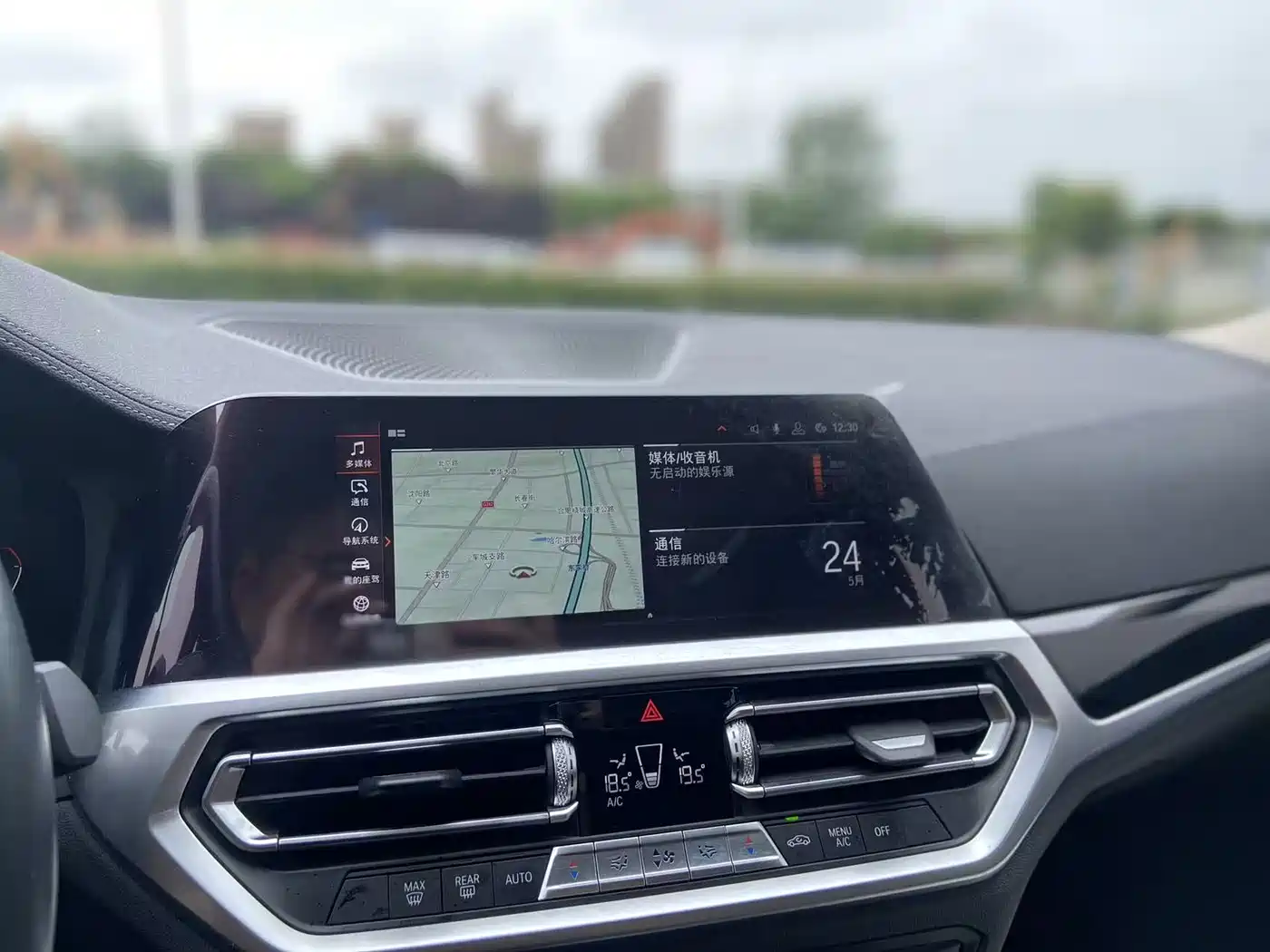 BMW 3 Series 2020 320Li M Sport Package фото 18