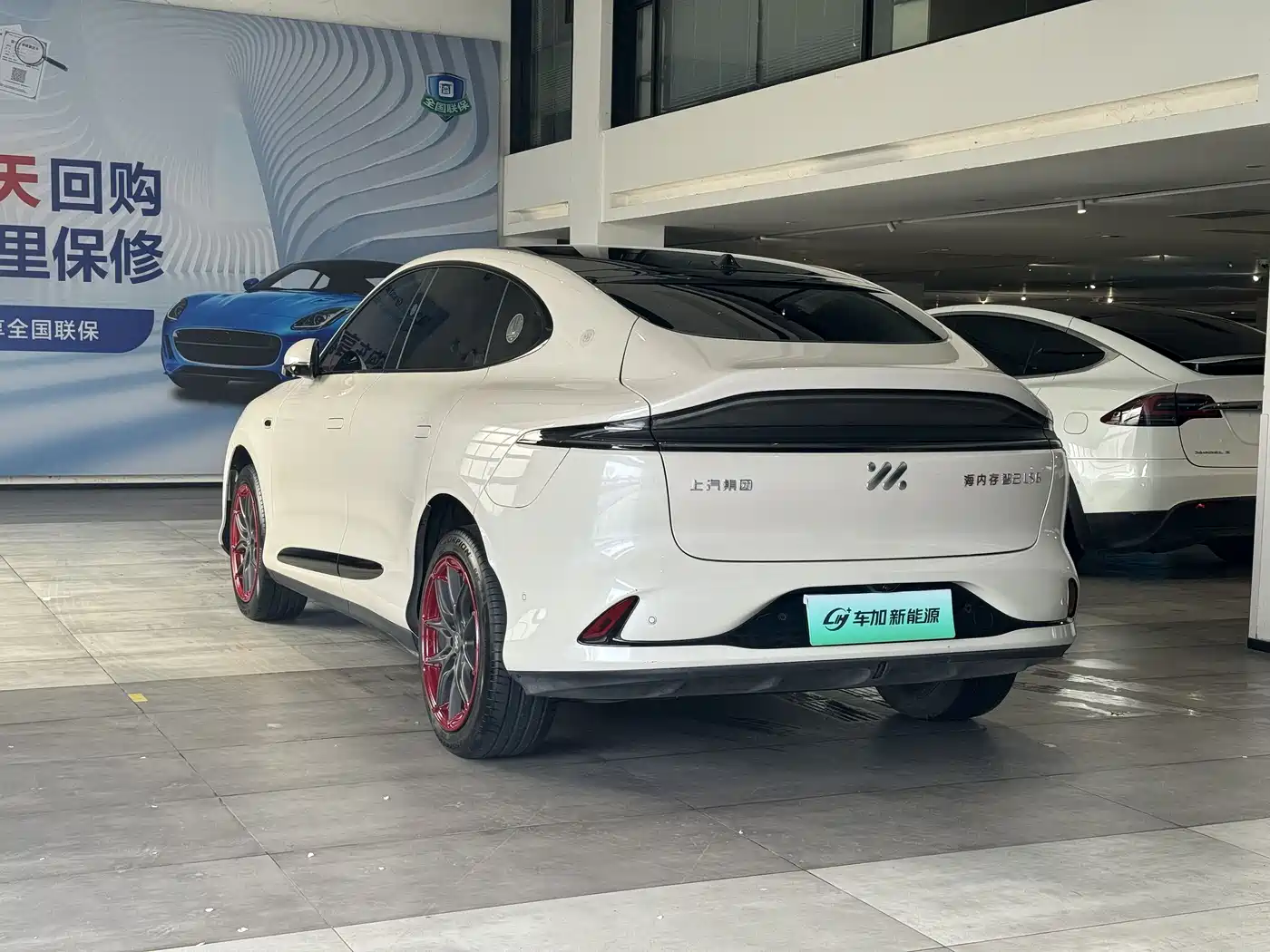 ZHIJI AUTOMOBILE ZHIJI LS6