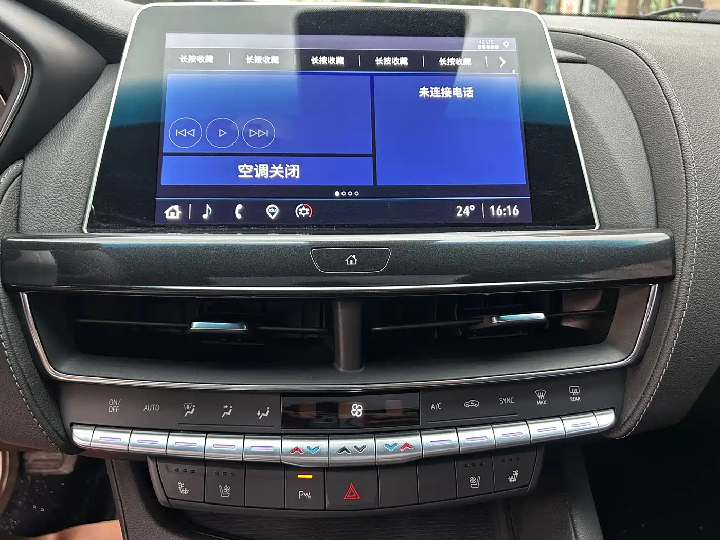 Cadillac CT5 2022 28T Luxury (Standard) фото 22