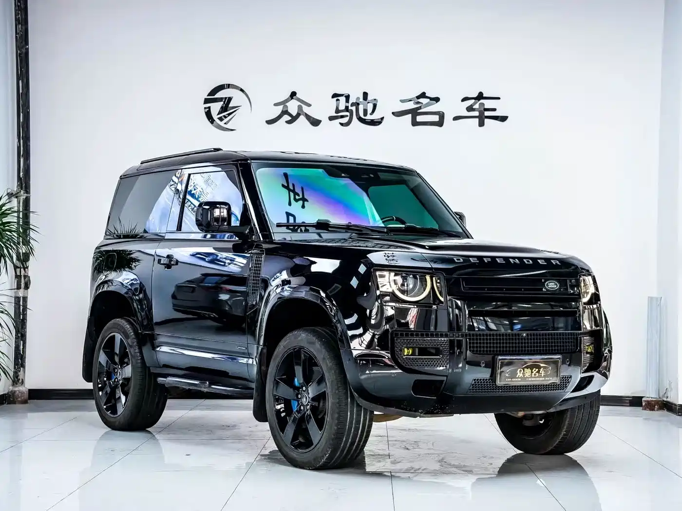 Land Rover Defender 2021 90 P400 X-DYNAMIC S фото 3