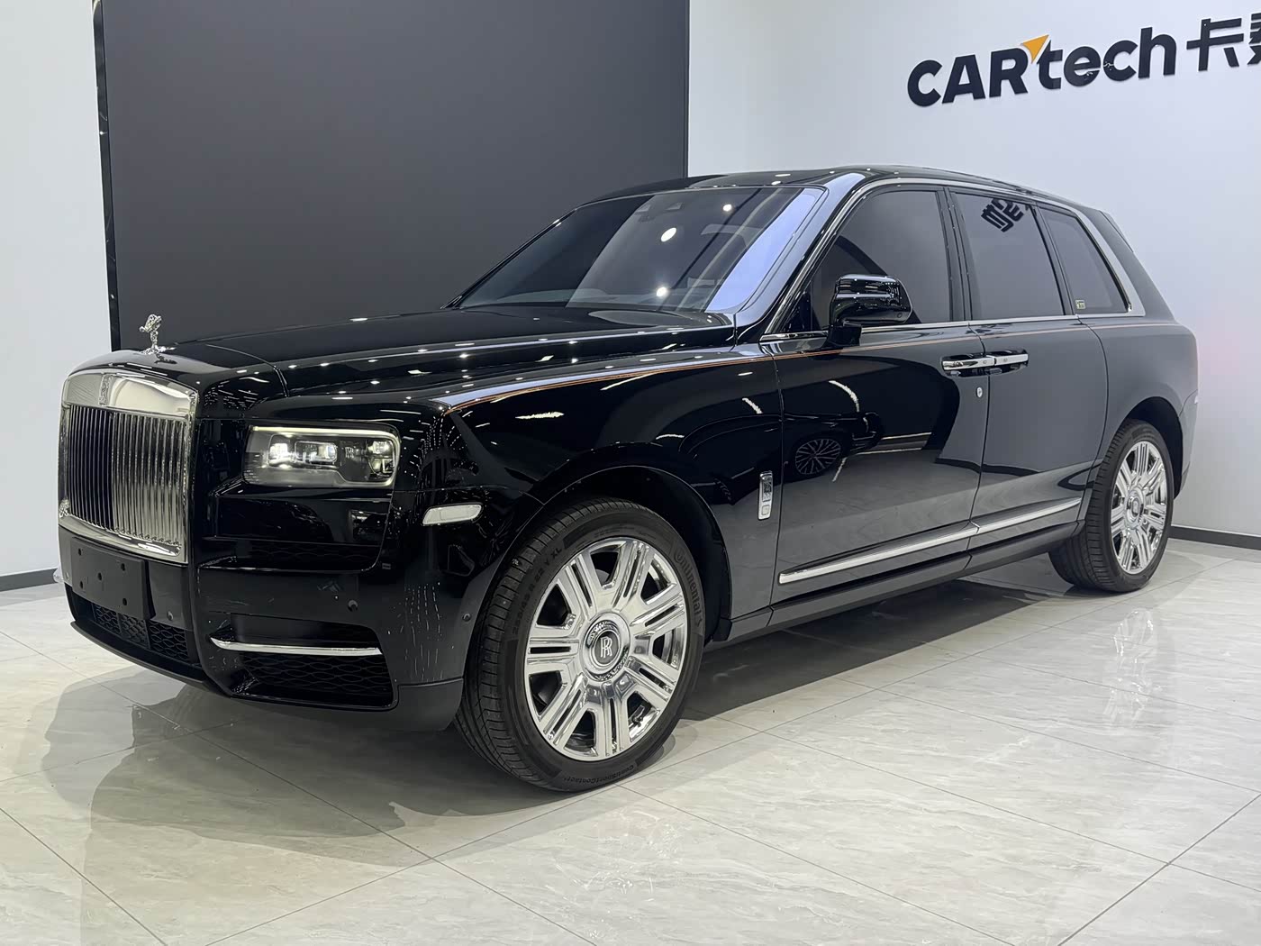 Rolls-Royce Cullinan