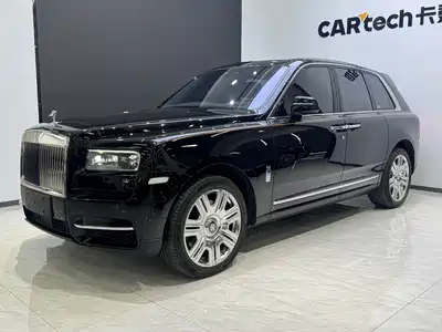 Rolls-Royce Cullinan