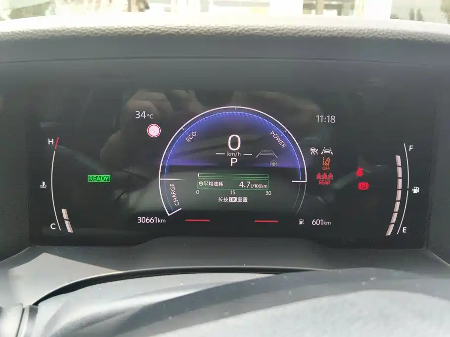 Toyota Camry 2025 2024 Hybrid 2.0HGVP Luxury Edition