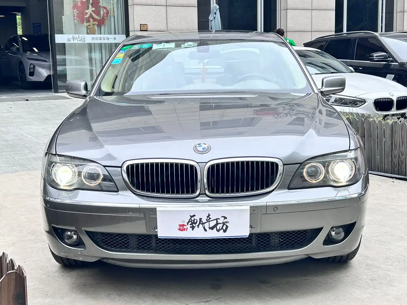 BMW 7 Series 2009 730Li Luxury фото 2