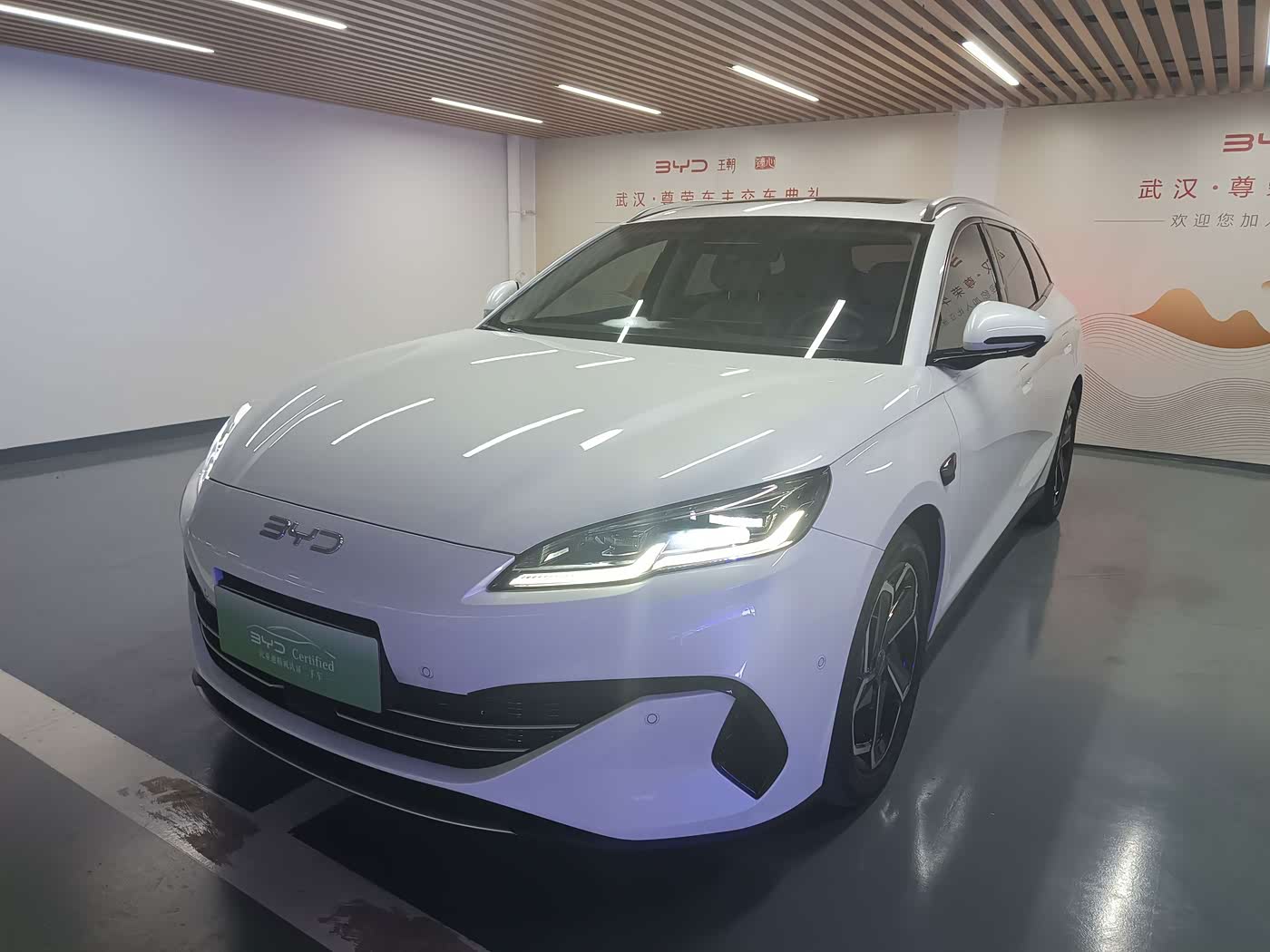 BYD Seal 06 DM-i Touring