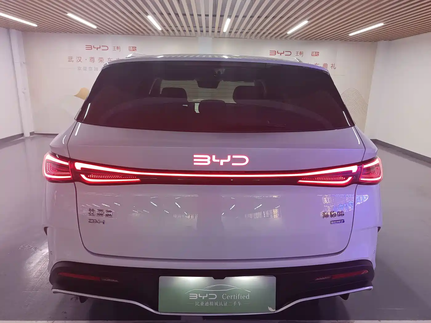 BYD Seal 06 DM-i Touring 2025 2025 DM-i 150KM Flagship