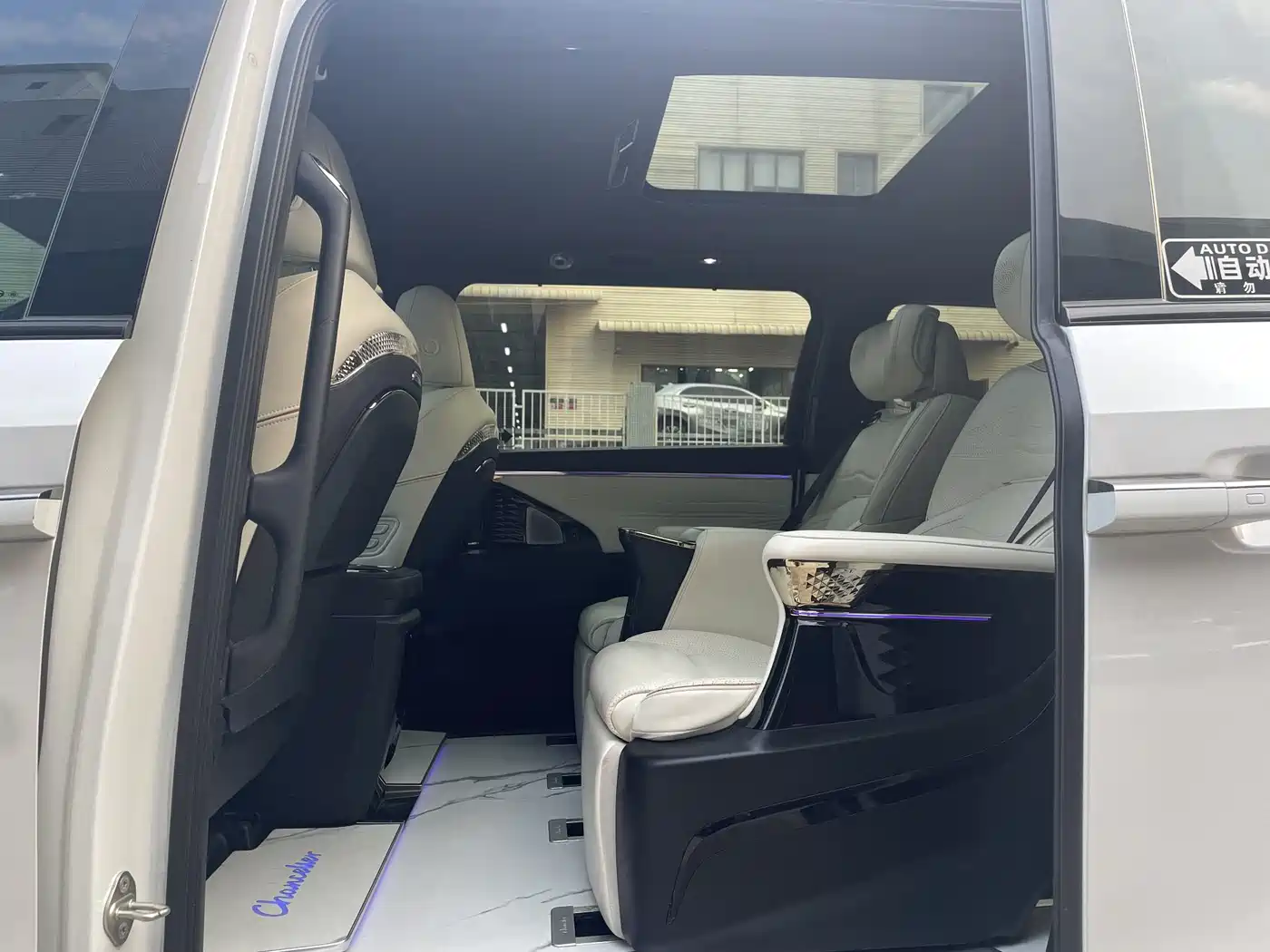 GAC TRUMPCHI M8