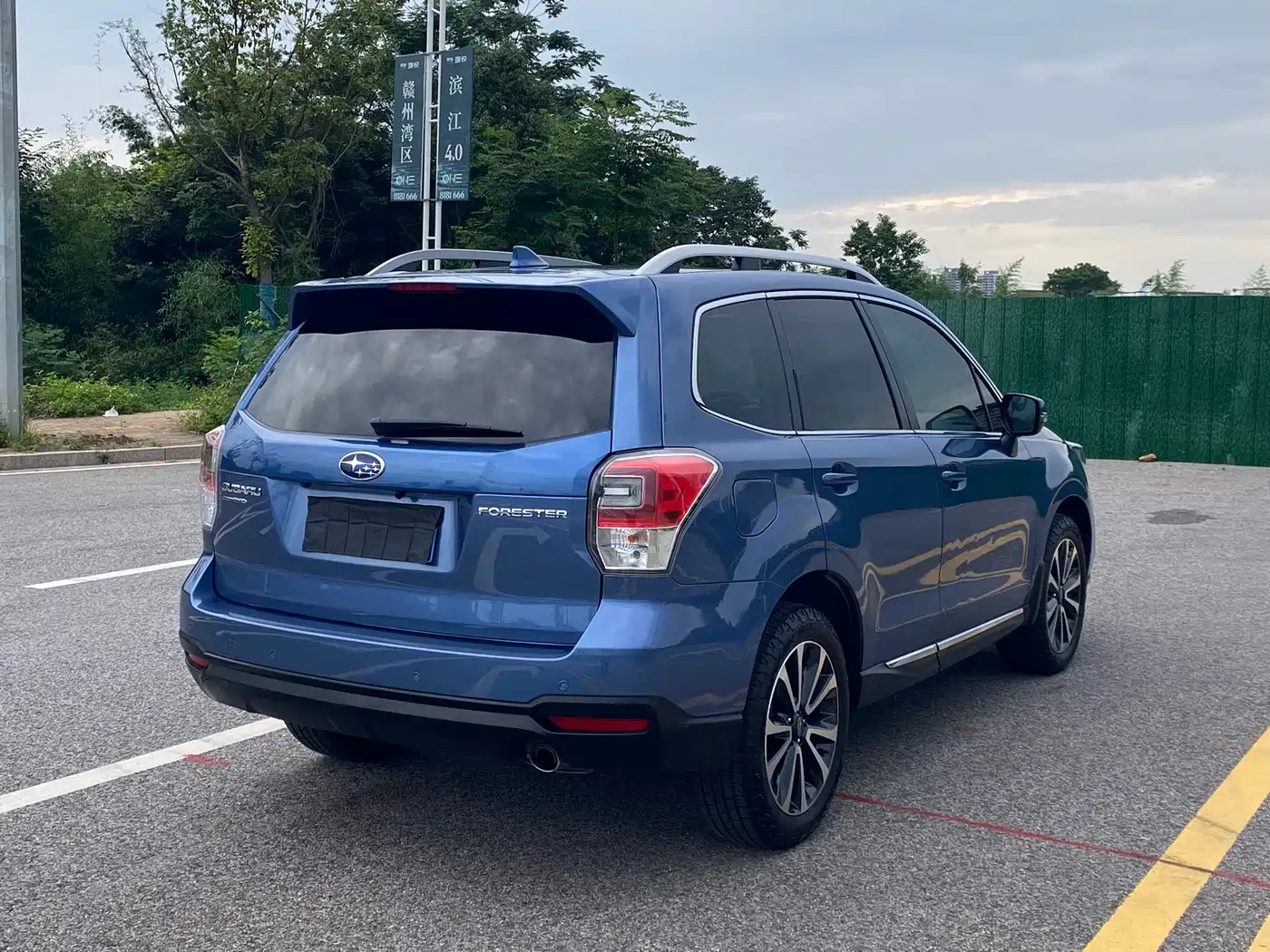 SUBARU FORESTER
