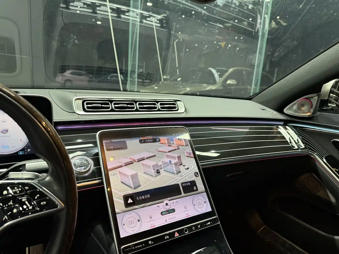 Mercedes-Benz Maybach S-Class 2021 S 480 4MATIC фото 12