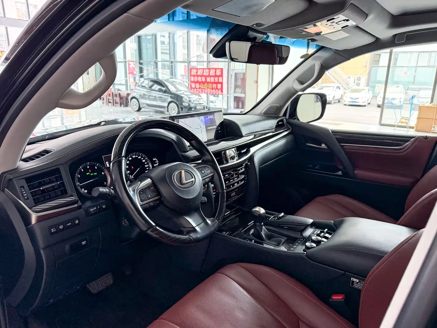 Lexus LX 2020 2019 570 Prestige Luxury Edition