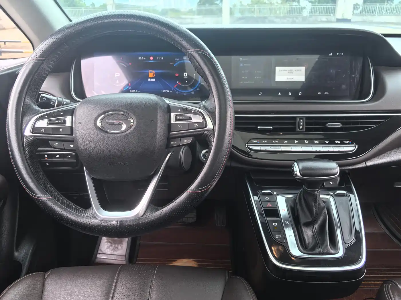GAC Trumpchi Trumpchi M6 2019 270T Automatic Honor (7-seater) China V фото 8