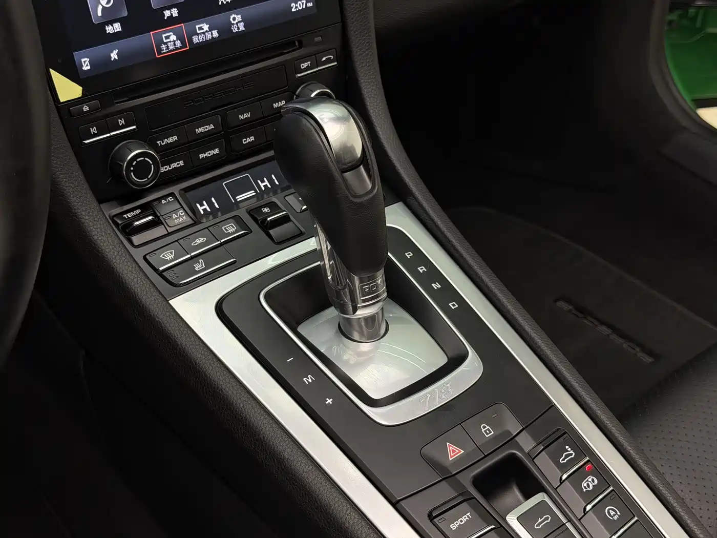 Porsche 718 2023 Boxster Style Edition 2.0T фото 29
