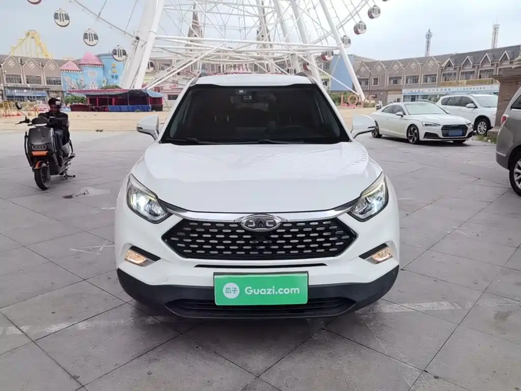 Проверка перед покупкой