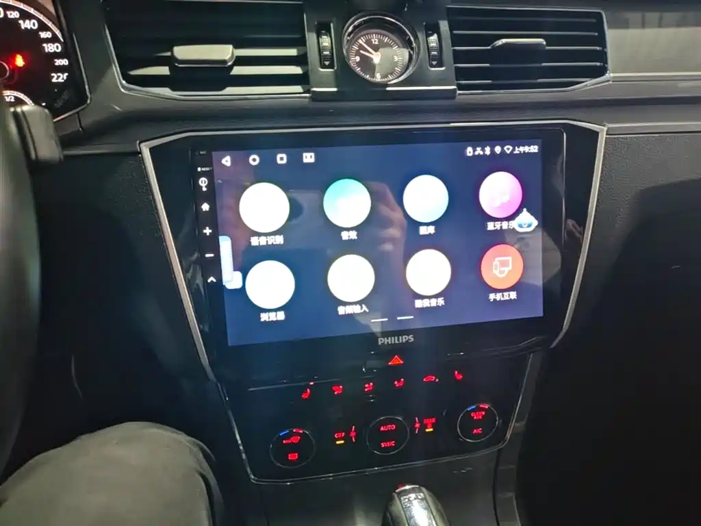 Volkswagen Passat 2017 280TSI DSG Prestige фото 13