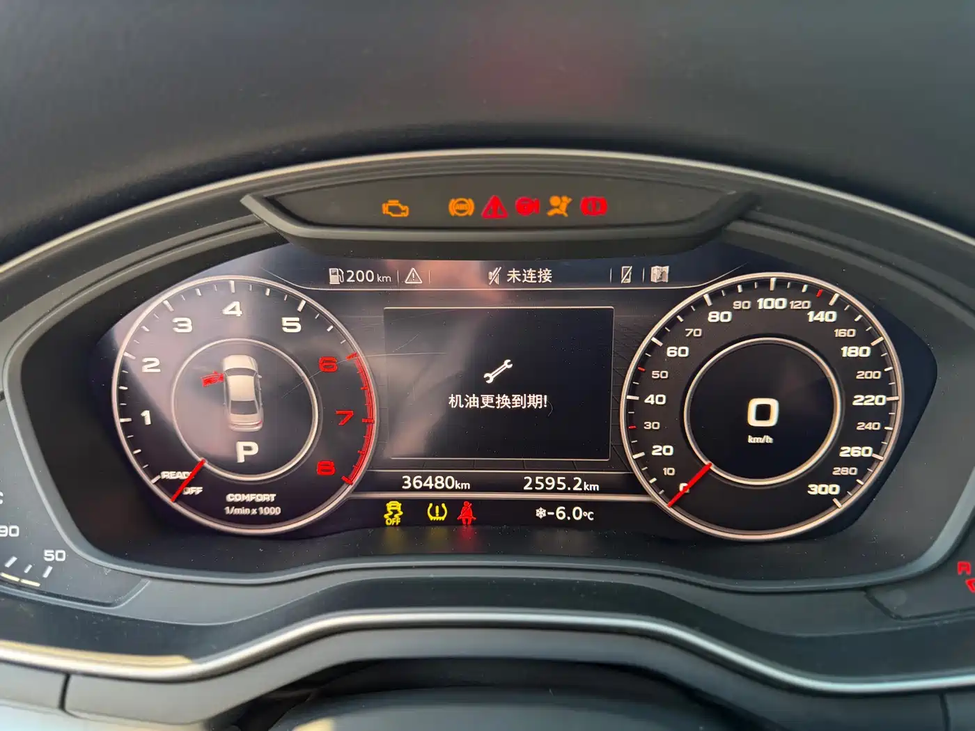 Audi A4L 2019 40 TFSI Fashion (China VI) фото 17