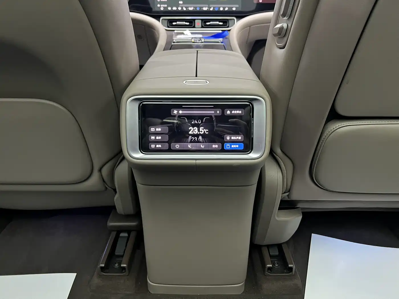 AITO Wenjie AITO M9 2025 Extended Range Ultra 52kWh 6-Seater фото 12